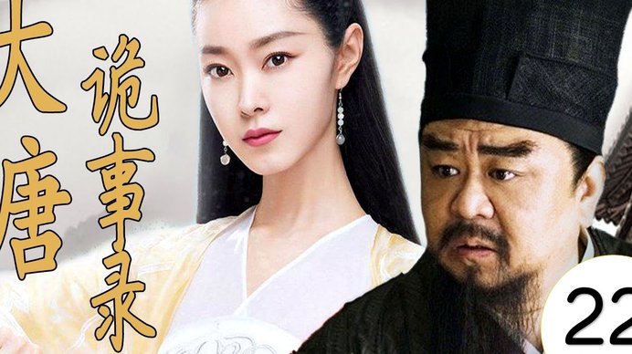 有人关心一下世界前三的唐华健吗