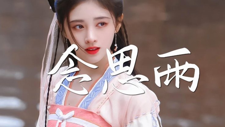 尤文无需莱万追求年轻锋霸奥斯梅恩或热苏斯