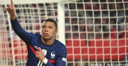 卫报独家：26世界杯周期总收入130亿，FIFA称116.7亿将分配