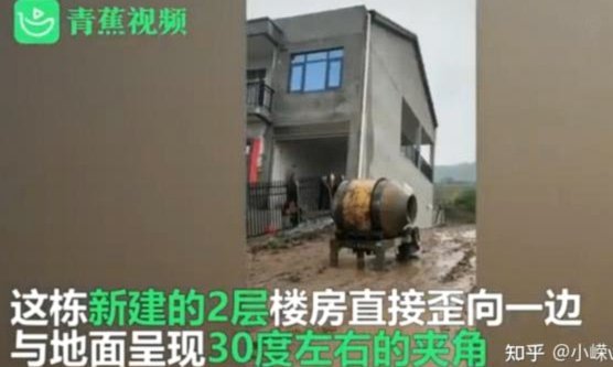 唐华建这门前5米的推射竟然偏了