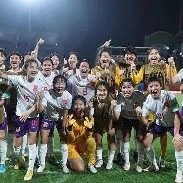 漂亮！亚足联U17女足亚洲杯，吴逸晨打进超远任意球世界波