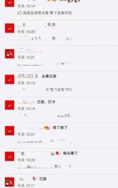 中超夏窗换援第三季：争锋时刻来临