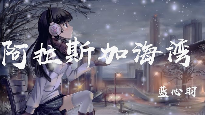 盖伊重伤；杨翼：申花需做好夏窗召回外租前锋阿苏埃的预案