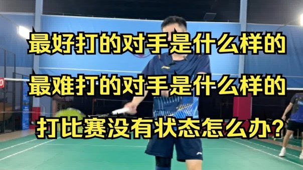 冠军含金量，申花球迷如何选？