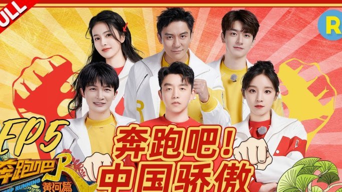 斯塔尼希奇稳守边卫位置超越莱默阿方索
