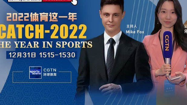 SPORT1：相对莱默/阿方索，斯塔尼希奇在拜仁边后卫位置最稳
