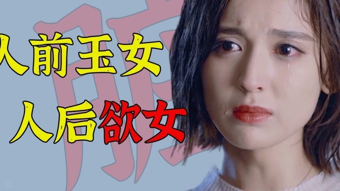 一边倒怒批！郑智辱骂裁判被禁6场，舆论为何零同情？真相太扎心