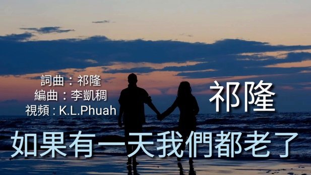 恩里克：很高兴拥有巴黎这个小家庭，我们每天都乐于来工作