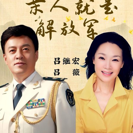 吕孟洋未入国少，国少实力如何？