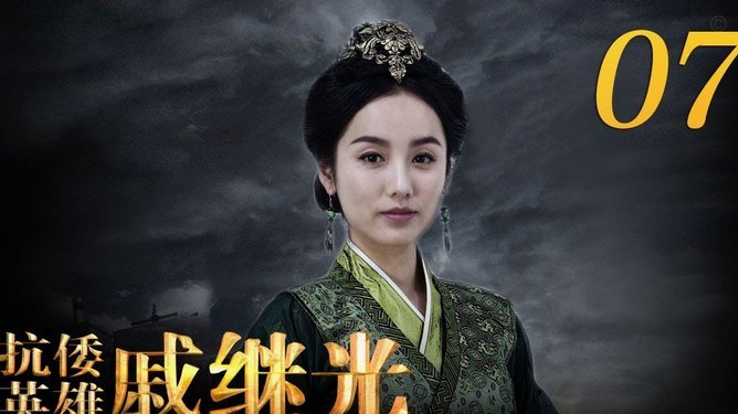 悲喜交织！弗里克父逝之夜巴萨夺冠