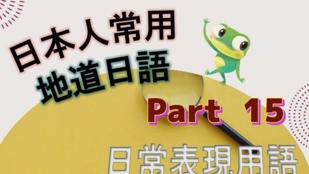 通过这次u17的表现，希望国人对青训有一个清醒的认知。