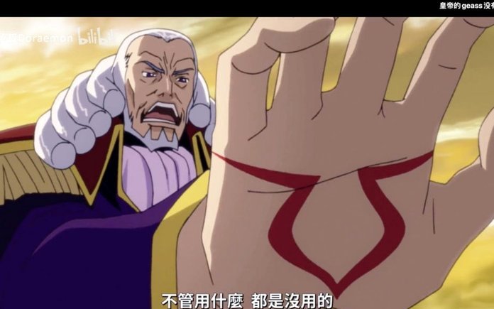 克雷桑谈归化：机遇与挑战