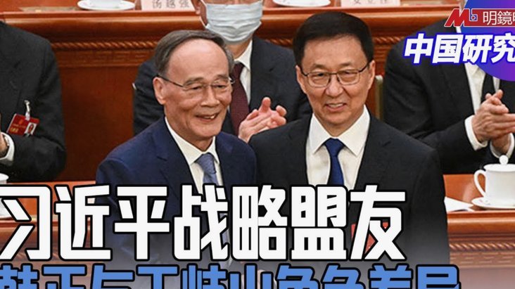 78岁传奇主帅临危受命，率队征战世界杯