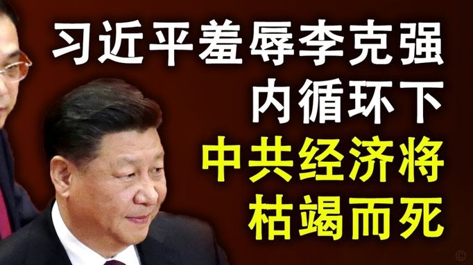 库拉索官方：78岁艾德沃卡特回归执教，带队参加世界杯