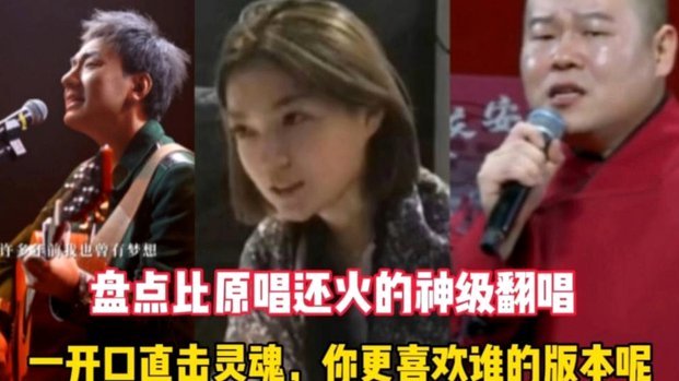 老董直播发灵魂拷问：你成AI会怎么做？