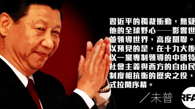 前皇马公关：姆巴佩需学会如何扛起皇马的重担