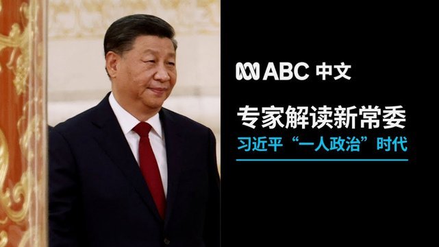 里塞尔的不可思议之旅