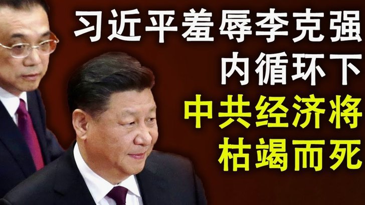 罗宾逊谈萨拉赫发文：他和斯洛特有矛盾，战术风格不适合他