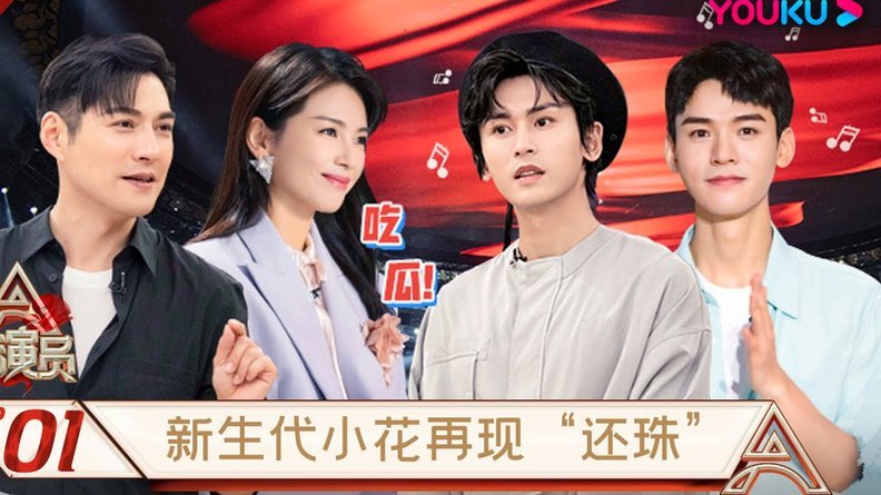 张呈栋：与国安关系融洽 场下常交流