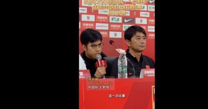 浮嶋敏：备战为先，决赛未至提前想太多无益