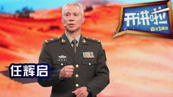 基恩：曼联这风气我真的火大，全队都执着于服务B费助攻纪录