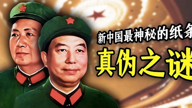 人类历史上，没有任何国家在小组赛输掉两场比赛后，仍能赢得大型赛事的冠军
