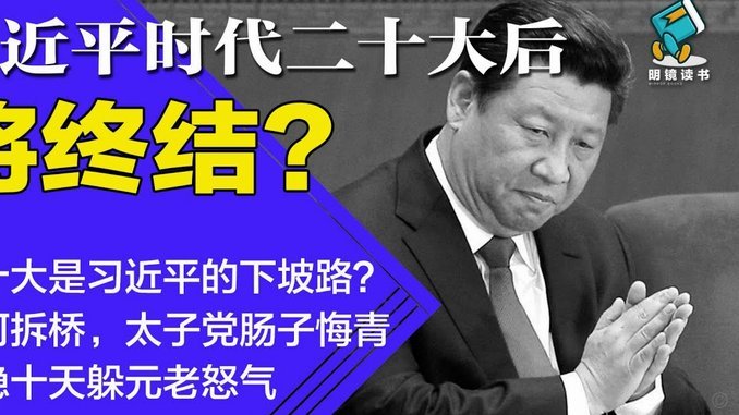 人类历史上，没有任何国家在小组赛输掉两场比赛后，仍能赢得大型赛事的冠军