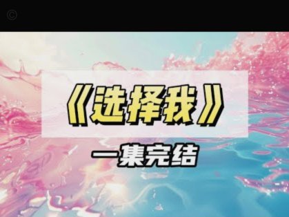 据说这支U17里好几个核心都是董路培养出来的？