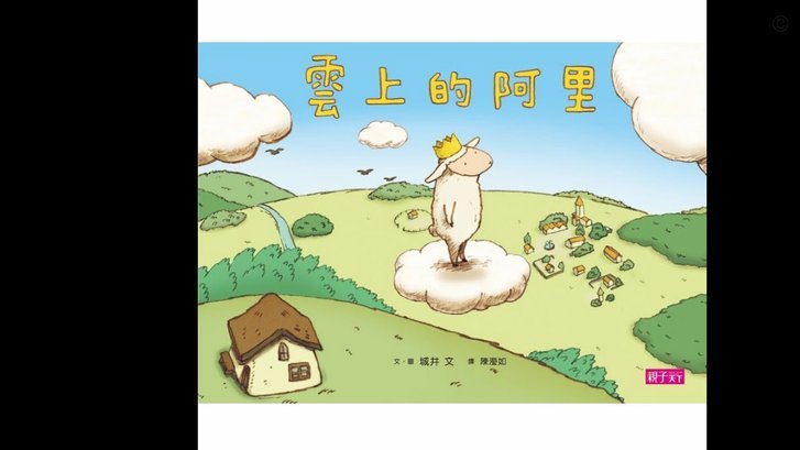 去年上村建一那时候，即使成绩那么差虎扑上大部分都是支持教练，反对中方教练组