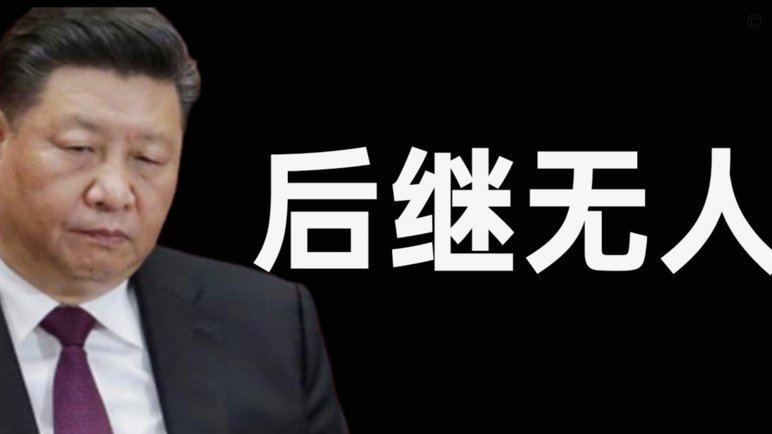 谁也没资格指责浮嶋敏决赛的保守，因为保守是正常圈内人士的共识，包括董哥。