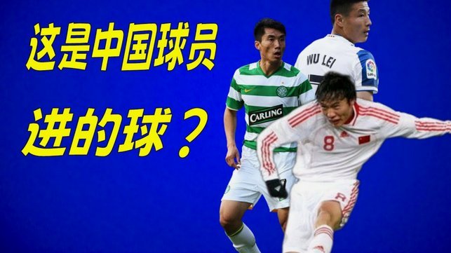 苏亚雷斯盛赞邓卓翔：球员表现亮眼