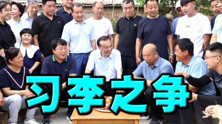 中国香港队大名单：陈晋一、安永佳、茹子楠、李小恒在列