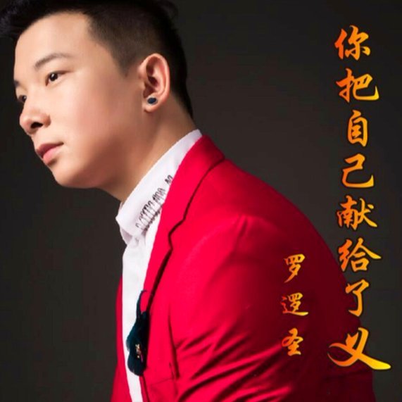 尤文若有好价，或出售坎比亚索或布雷默
