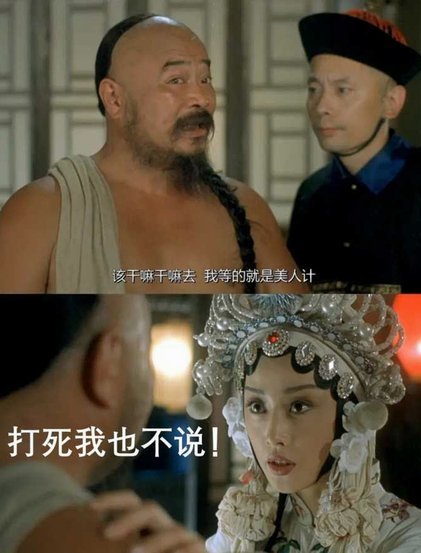 王琴伯：为了防止别人干扰大卫用人，我先来干扰一下