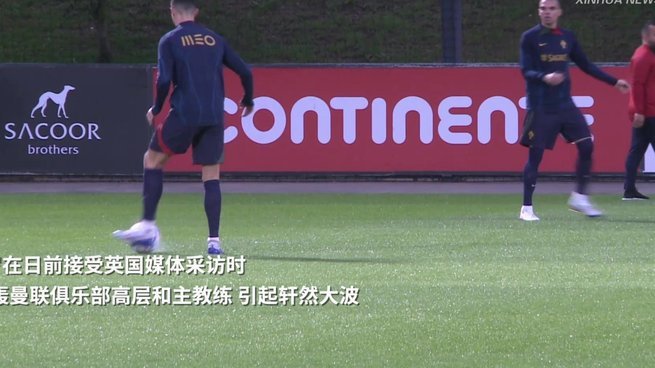 罗梅罗归来：回家的感觉真好 🩵
