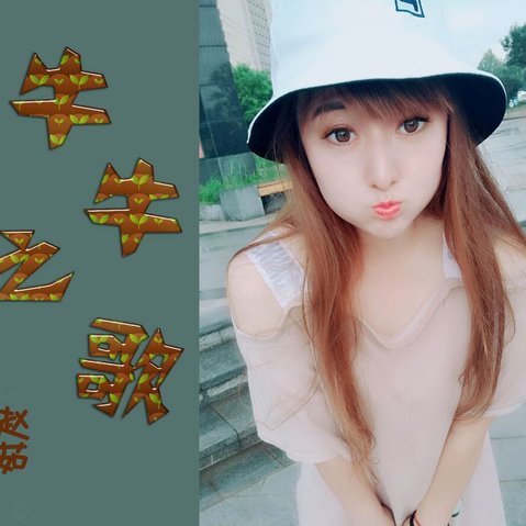 主场进球幸福满溢 茹萨称半程第一是团队努力成果