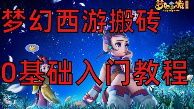 茹萨：在主场进球感觉很幸福，半程排名第一是集体努力
