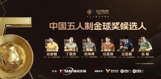 D组四强格局：梅西领衔阿根廷，世界大赛的焦点战役
