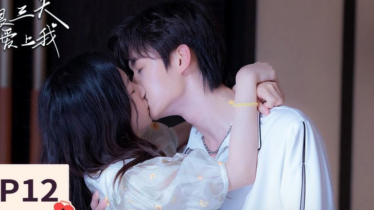 鲁本前女友发文：爱就去爱，缘分尽了就分开