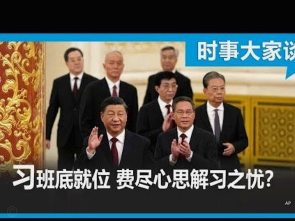 药厂橄榄枝背后：为何质疑阿韦洛亚带领球队重返巅峰？