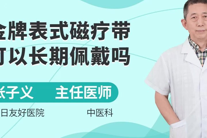 李昊炎的盘带能否比肩久保建英八成水平？
