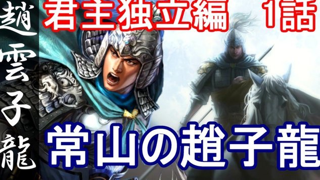阿诺德伤病与防守短板双重打击，无缘世预赛成定局？
