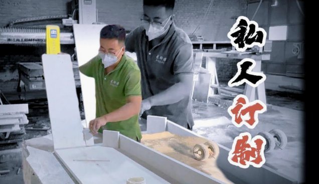 辉煌的“流水”与坚韧的“铁血”：永恒的竞技精神主题