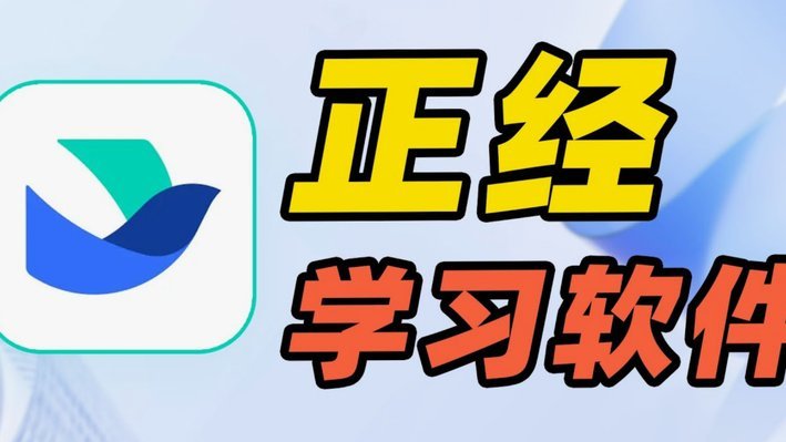 德甲关注王钰栋？这波留洋机会他不能错过！
