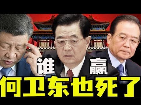 看新闻说有德甲球队看上王钰栋了，他怎么不去留洋啊，这么好的机会