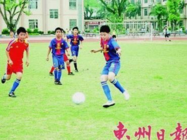 小世界杯为何女球员成主角？