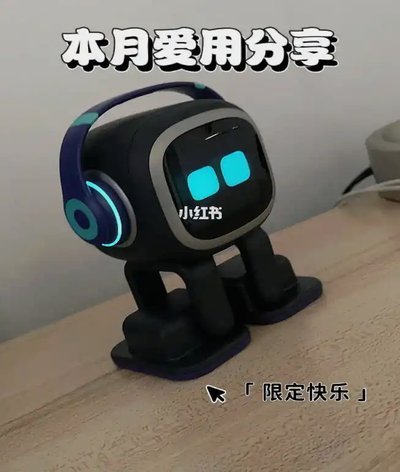 AI文别当真看就好