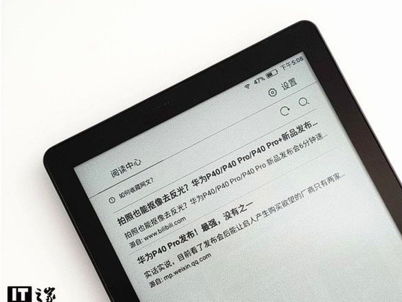 AI写的网文，看看就好，请勿对号入座。