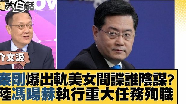 穆伦斯汀：建议曼联签下凯恩与安德森，不过恐怕很难成行