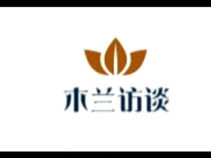怎样使用依木兰，是安东尼奥最大考验